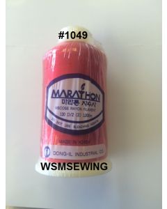 (#1049) Pillarbox Red Standard Embroidery Thread