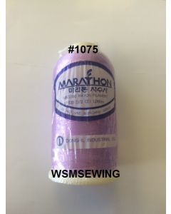 (#1075) Medium Lilac Standard Embroidery Thread