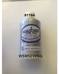 (#1164) Light Grey Standard Embroidery Thread