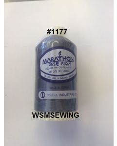 (#1177) Slate Grey Standard Embroidery Thread