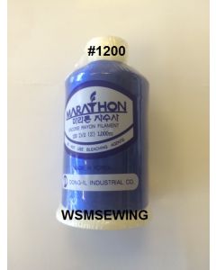 (#1200) Royal Blue Standard Embroidery Thread