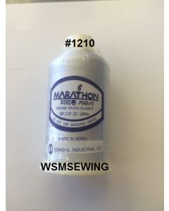(#1210) Silver Grey Standard Embroidery Thread