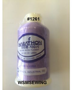 (#1261) Dark Lilac Standard Embroidery Thread