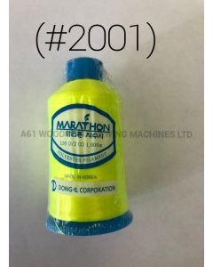 (#2001) Polyester Embroidery Thread 