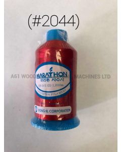 (#2044) Polyester Embroidery Thread 