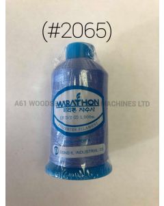 (#2065) Polyester Embroidery Thread 