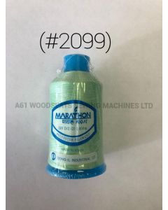 (#2099) Polyester Embroidery Thread 