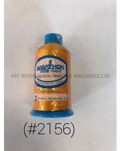 (#2156) Polyester Embroidery Thread 