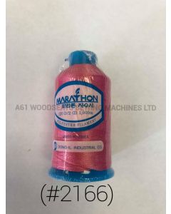 (#2166) Polyester Embroidery Thread 