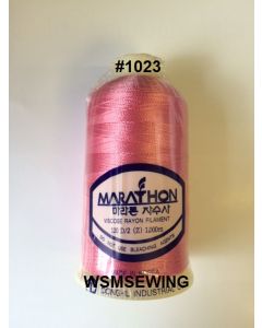 (#1023) Medium Pink Standard Embroidery Thread