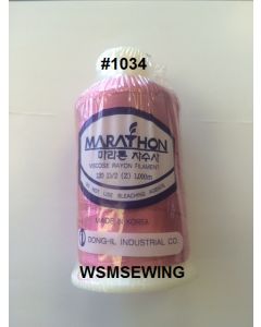 (#1034) Rose Pink Standard Embroidery Thread