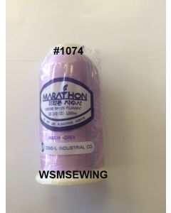 (#1074) Pastel Lilac Standard Embroidery Thread