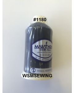 (#1180) Black Standard Embroidery Thread