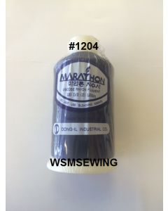(#1204) Navy Blue Standard Embroidery Thread