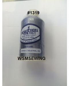(#1319) Medium Grey Standard Embroidery Thread