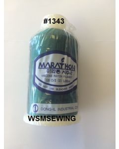 (#1343) Bottle Green Standard Embroidery Thread