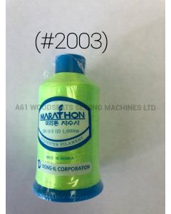 (#2003) Polyester Embroidery Thread 