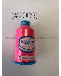 (#2009) Polyester Embroidery Thread 