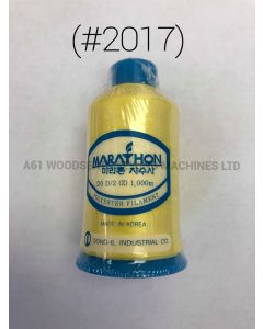 (#2017) Polyester Embroidery Thread 