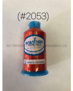 (#2053) Polyester Embroidery Thread 