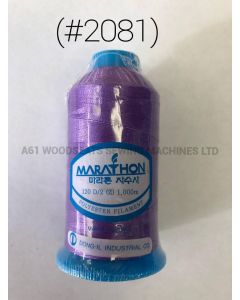 (#2081) Polyester Embroidery Thread 