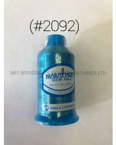 (#2092) Polyester Embroidery Thread 