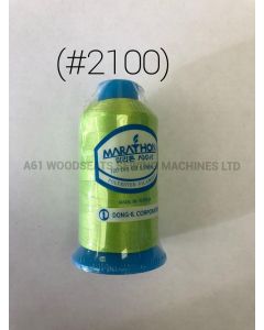 (#2100) Polyester Embroidery Thread 