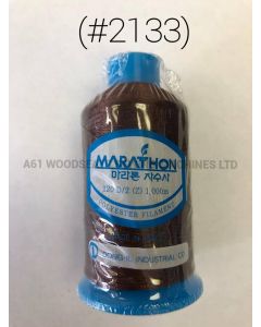 (#2133) Polyester Embroidery Thread 