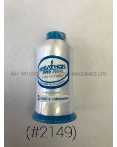(#2149) Polyester Embroidery Thread 