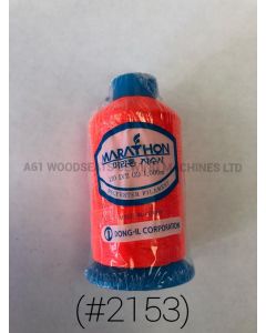 (#2153) Polyester Embroidery Thread 
