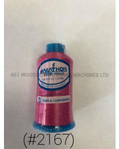 (#2167) Polyester Embroidery Thread 