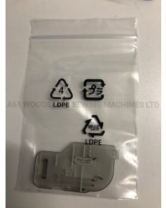 Brother 1/4" Needle Plate Bobbin Cover